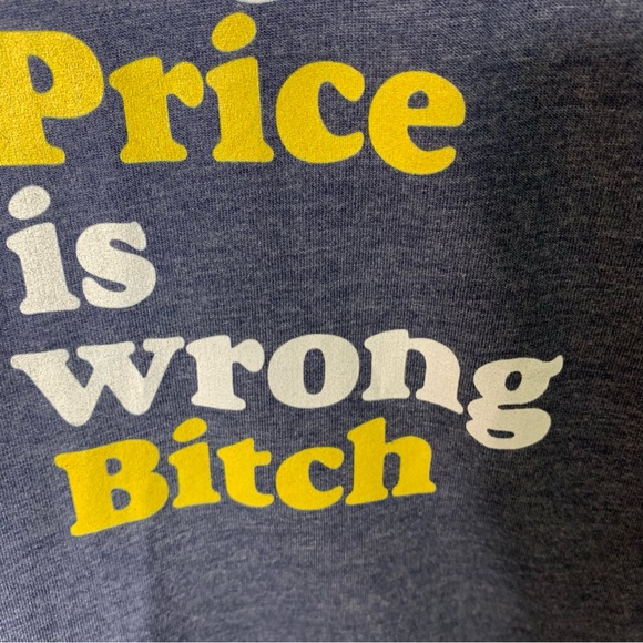 Port & Company The Price is Wrong B- Happy Gilmore T-Shirt - Picture 4 of 12
